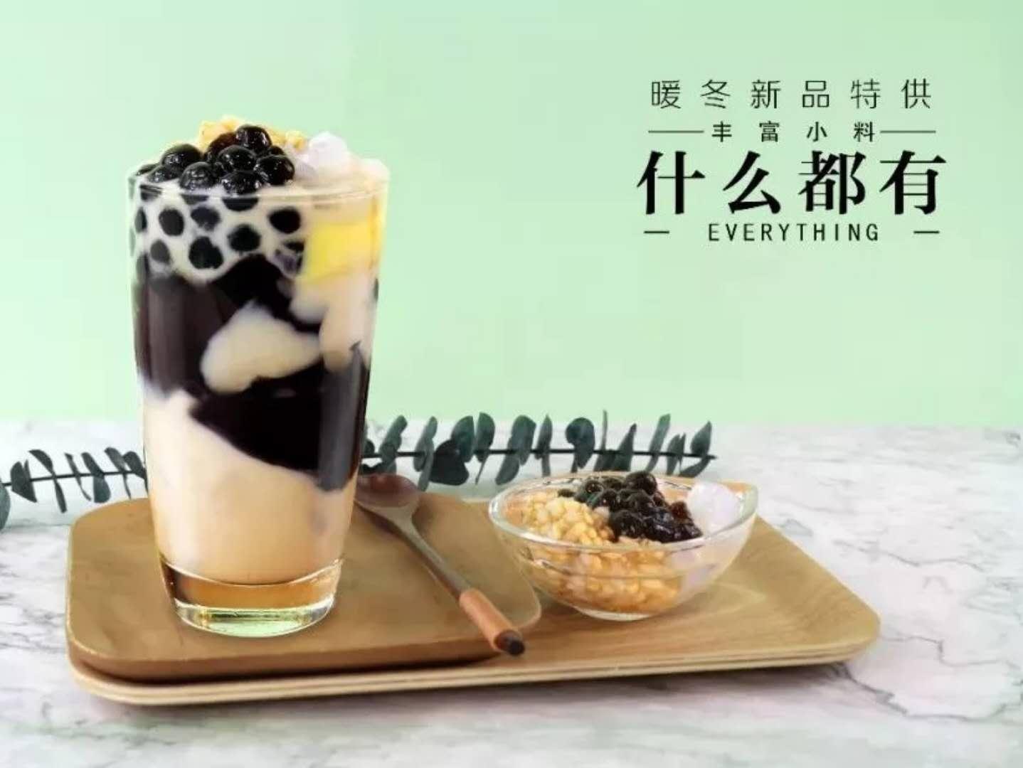蜜城之恋加盟费是多少,蜜城之恋加盟条件