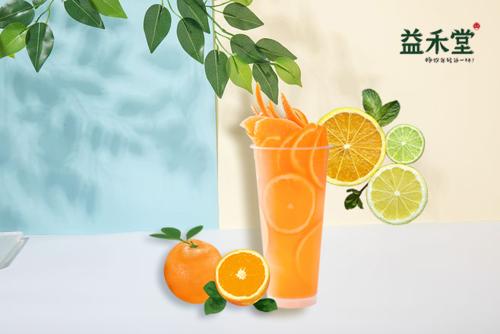 益禾堂奶茶加盟流程及条件,益禾堂奶茶加盟费多少钱