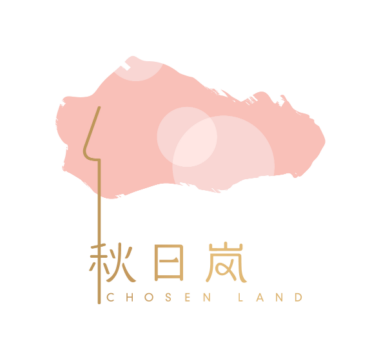 秋日岚奶茶加盟费多少钱，秋日岚奶茶可以加盟吗？