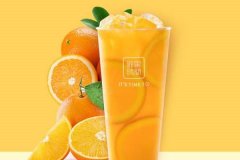 鲜果时间奶茶加盟优势是什么?有什么加盟条件