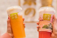 奈雪的茶加盟优势是什么?有什么加盟条件