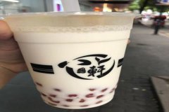八轩奶茶加盟条件有哪些?有什么加盟优势
