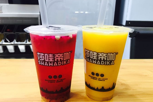 莎哇帝咖奶茶加盟费是多少,莎哇帝咖奶茶加盟官网电话