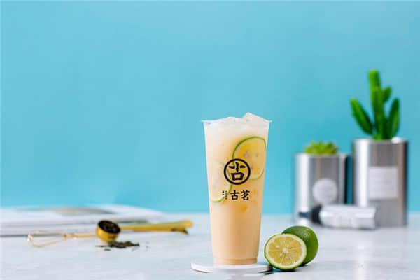 2021古茗奶茶加盟申请总部多久回复？技能培训需要多少钱
