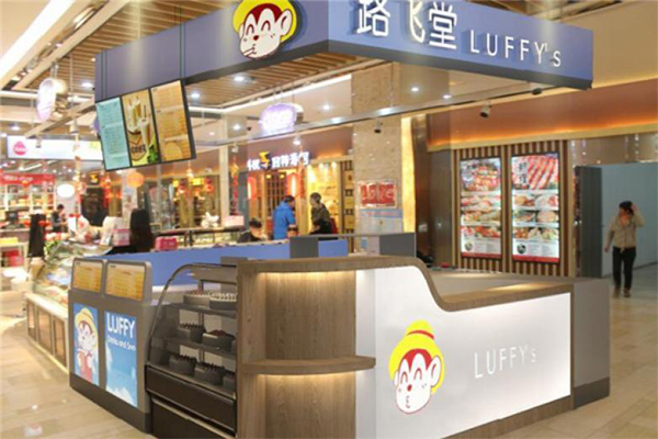 路飞堂饮品加盟怎么样？路飞堂饮品加盟费多少钱？