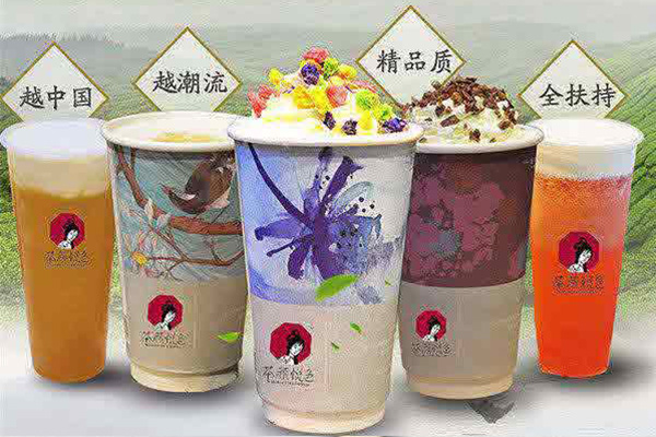茶颜悦色加盟店排队8小时买一杯奶茶是真的吗？