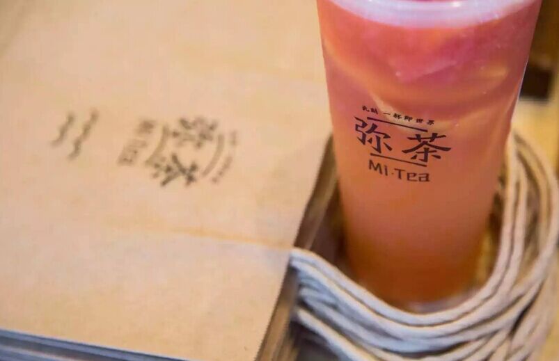 弥茶加盟费要多少钱,弥茶加盟官网及电话