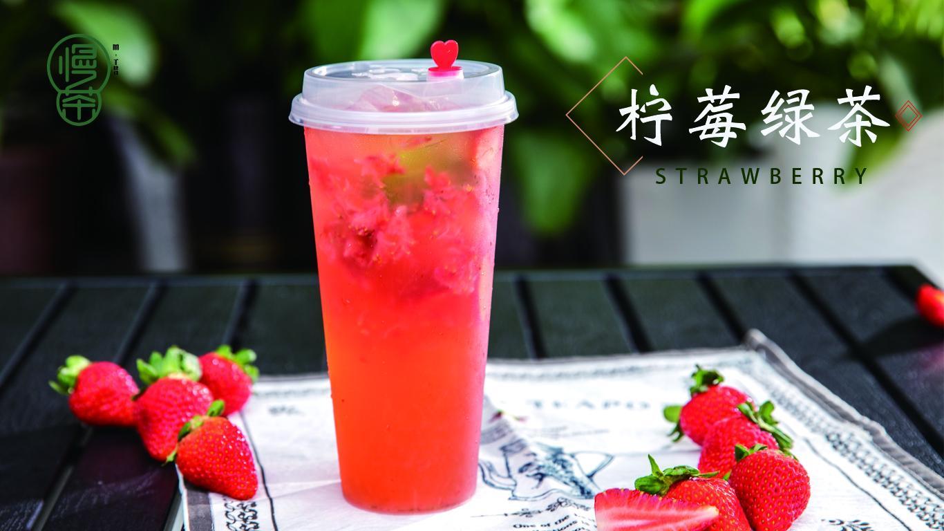 慢茶饮品加盟费是多少,慢茶饮品加盟官网及电话