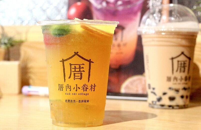 厝内奶茶加盟费是多少,厝内奶茶加盟官网及电话