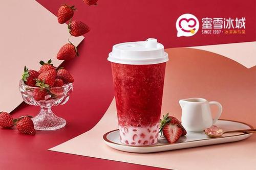那么多蜜雪冰城奶茶店，蜜雪冰城一年能赚多少钱呢?