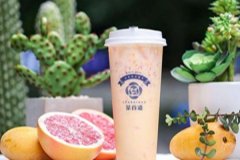 茶百道加盟费多少钱？茶百道加盟优势有什么