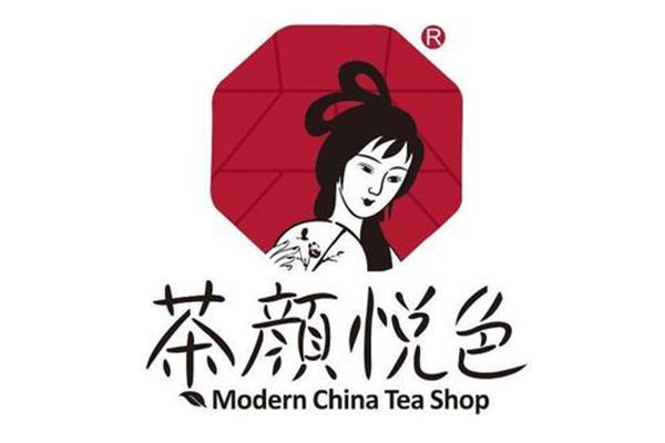 截止2021年上半年茶颜悦色奶茶店全国一共多少家？12万预估费用