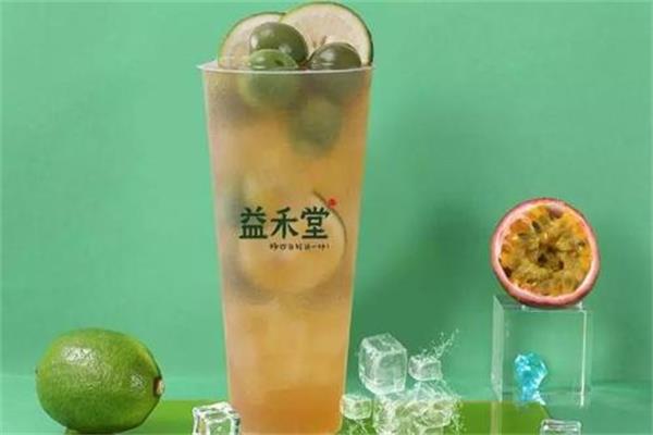 全国益禾堂加盟电话获取方式：2种获取方式可24小时咨询开店事宜
