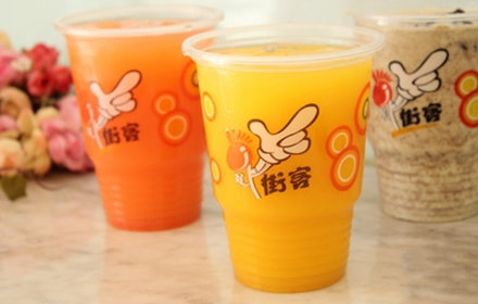 街客奶茶加盟费多少钱,街客奶茶加盟流程及条件