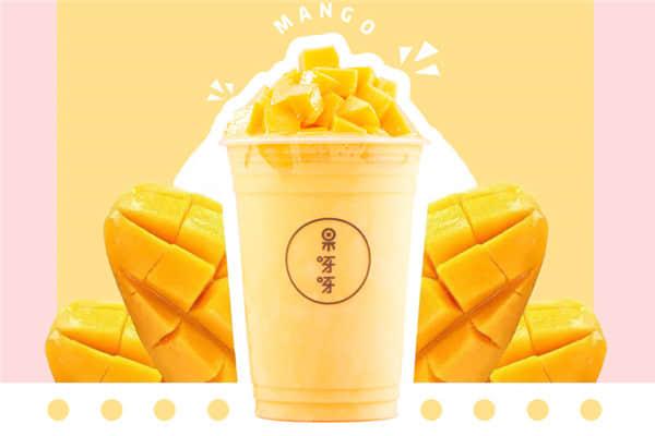 果呀呀奶茶加盟怎么样？加盟费用需要多少钱足够开店的？