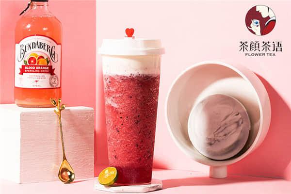 茶颜茶语加盟公司总部电话：茶颜茶语奶茶加盟费用多少钱