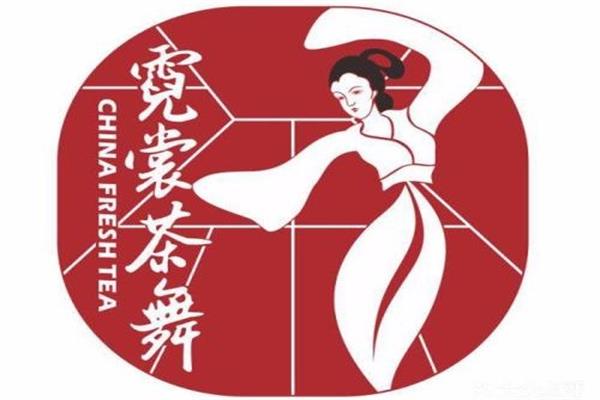 霓裳茶舞奶茶总部是哪里?去总部考察需要准备什么?