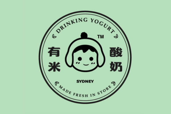 有米酸奶加盟多少钱啊？总部为加盟商提供一条龙服务