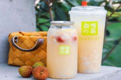 奈雪的茶加盟费多少钱？奈雪的茶加盟总部电话