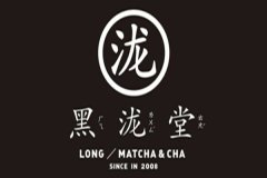 黑泷堂奶茶加盟费多少，黑泷堂奶茶加盟代理详情