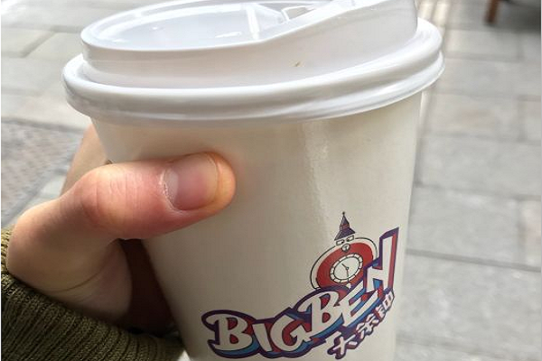 大笨钟奶茶加盟费多少钱,大笨钟奶茶加盟官网及电话