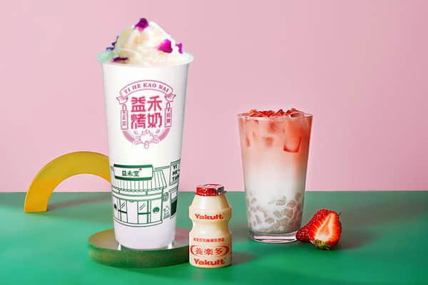 益禾堂奶茶加盟费多少？5.5万可申请开店资格一次性投资
