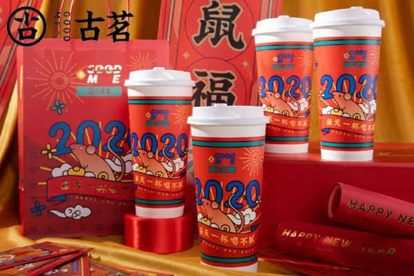 古茗奶茶加盟电话是多少？古茗奶茶官网总部在哪