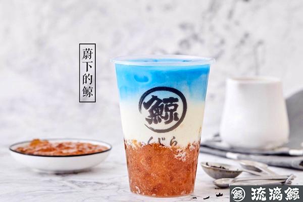 琉璃鲸三大合作优势，琉璃鲸奶茶加盟电话是多少？