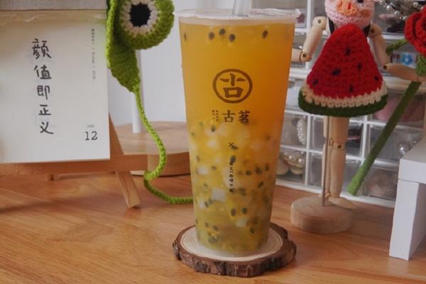 古茗奶茶加盟步骤多吗？总部流程复杂吗 流程简化后超简单
