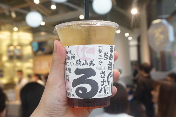 汴京茶寮加盟怎么样？汴京茶寮加盟总部扶持 回本赚钱很快！
