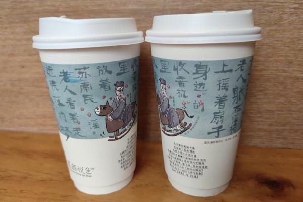 茶颜悦色为什么现在又可以加盟了 茶颜悦色加盟费多少钱？