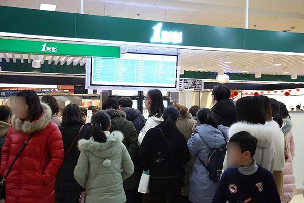 一点点奶茶加盟费多少，加盟商投资3.5万就能轻松开店