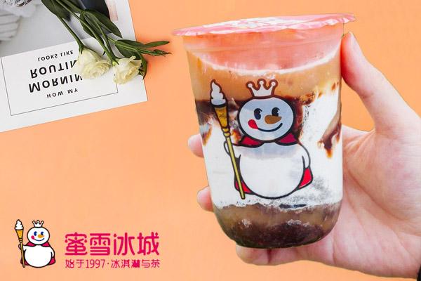 2021蜜雪冰城多少加盟费？每年加盟费用是12000元