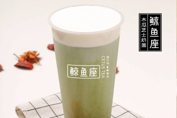 开一家鲸鱼座奶茶赚钱吗？加盟鲸鱼座奶茶需要什么条件吗？