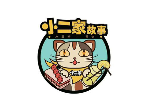 小二家故事奶茶加盟费多少钱，小二家故事奶茶加盟流程