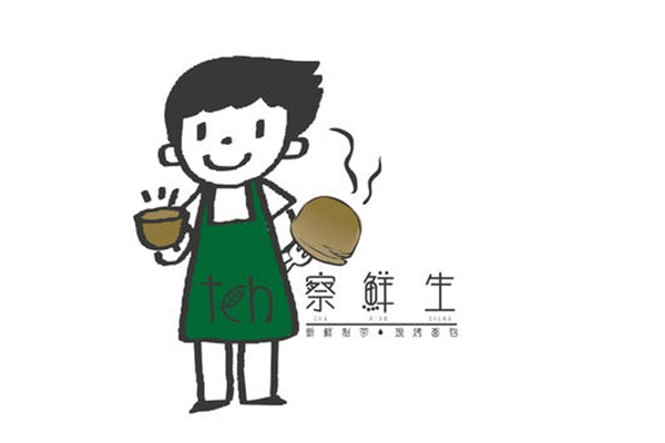 察鲜生饮品加盟费多少钱，察鲜生奶茶可以加盟吗？