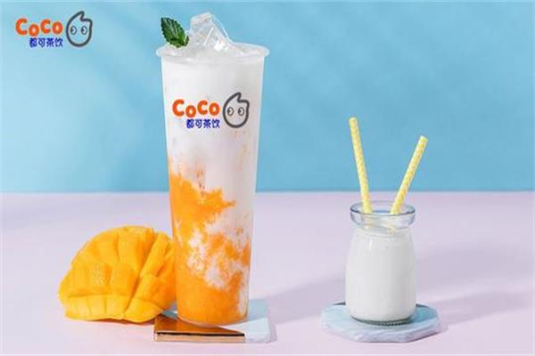 2021coco都可奶茶加盟成本费用多少钱？25.69万前期投入具体包括这些