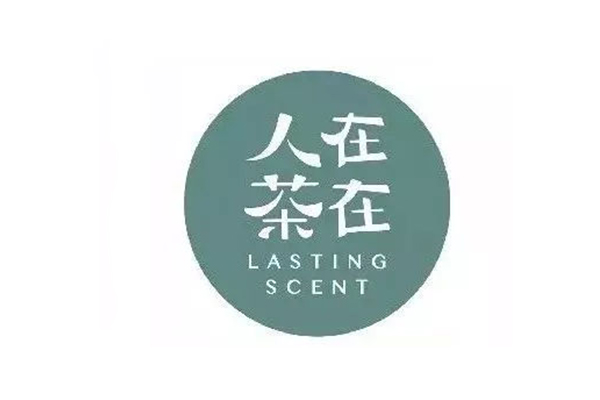 人在茶在加盟费多少？在任何一个一二线城市都可以开店
