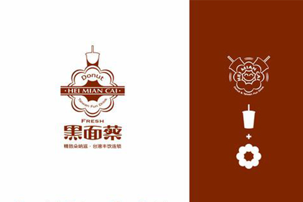 黑面蔡茶饮加盟费多少？加盟费仅需5万元就可以开店了