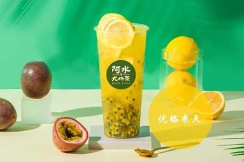 阿水大杯茶加盟明细曝光 加盟费用详情 总价需要10万元