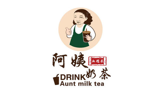 阿姨奶茶加盟费多少？仅需5万元成本就可以顺利开店!