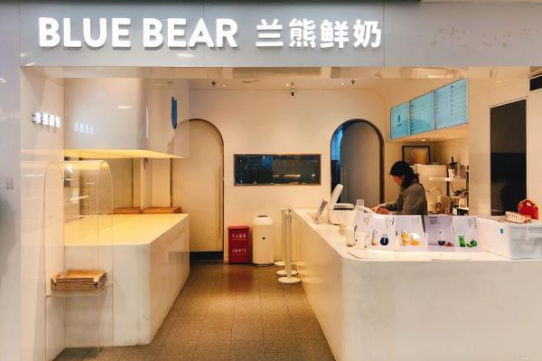兰熊鲜奶加盟有哪些政策支持？加盟靠谱吗？
