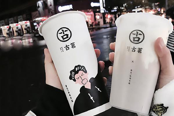 古茗奶茶店官网电话多少，古茗总部支持多开店省心