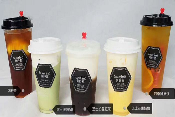 青柠檬加盟费是多少,青柠檬加盟官网