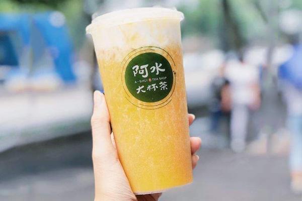阿水大杯茶加盟费多少钱，官网总部加盟电话