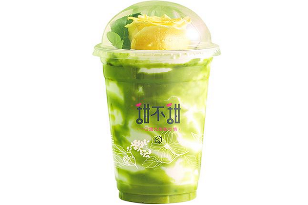 甜不甜奶茶加盟多少钱,2021年有什么好的创业项目