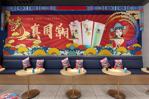 2021年宫茶加盟费限时免费了，2021年宫茶开店利润怎么样？