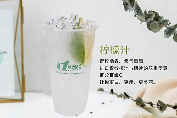 一点点加盟费高吗？总部提供一站式服务 加盟费6.6万元