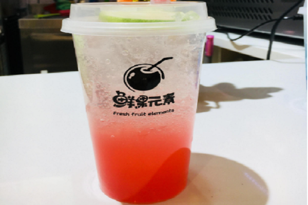 鲜果元素加盟费多少钱,鲜果元素加盟官网