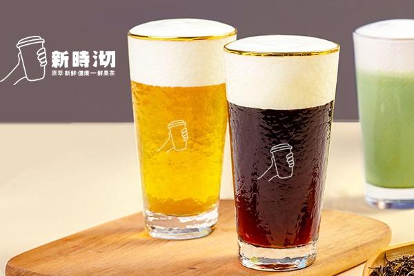 新时沏奶茶加盟费用详情 售价不高 创业简单2人开店